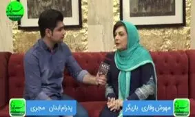 مدتهاست که دچار بی‌خوابی شده‌ام/ بازیگری، کار بی‌رحمی است!/ بیماری همسرم، روند پیشرفته دارد/ همکاران، ما را فراموش نکرده‌اند اما ...