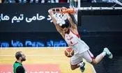 صعود بسکتبال ایران با صدرنشینی/ اعلام برنامه دیدارهای مرحله دوم
