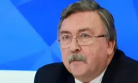 انتقاد نماینده روسیه در وین از سیاست‌های آمریکا و اروپا در قبال برجام

