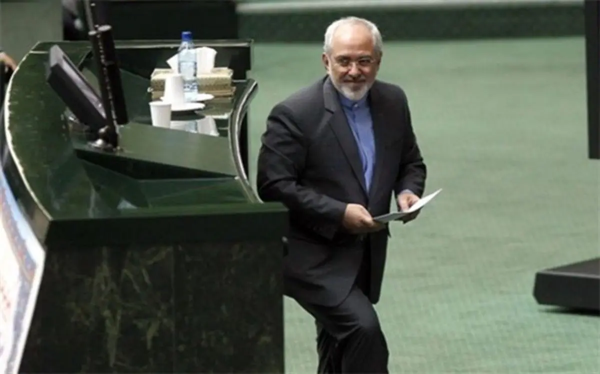 ظریف کارآزموده‌تر شده است لذا هیچ تضمینی نداد