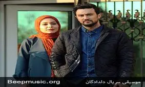 تیزر فصل سوم سریال دلدادگان/فیلم