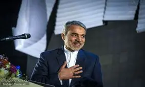 نوبخت در سال ۹۶: مطمئن باشید سال ۹۷ ارزش پول ملی و قدرت خرید مردم را حفظ میکنیم