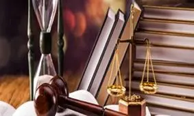 فاصله زیاد سرانه وکیل در ایران با شاخص‌های بین‌المللی