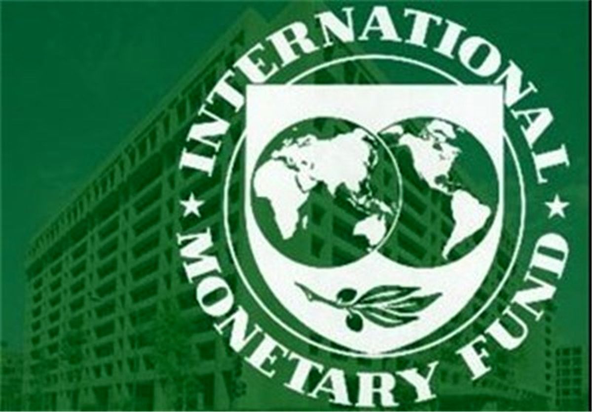 پیشبینی تورم ۳۰درصدی ایران در تازه ترین گزارش صندوق بین المللی پول
