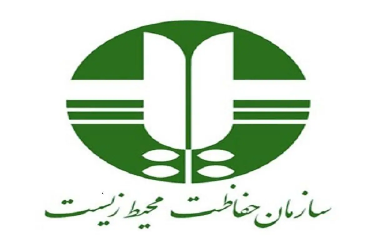 محیط بان خرم بیدی دچار سانحه شد