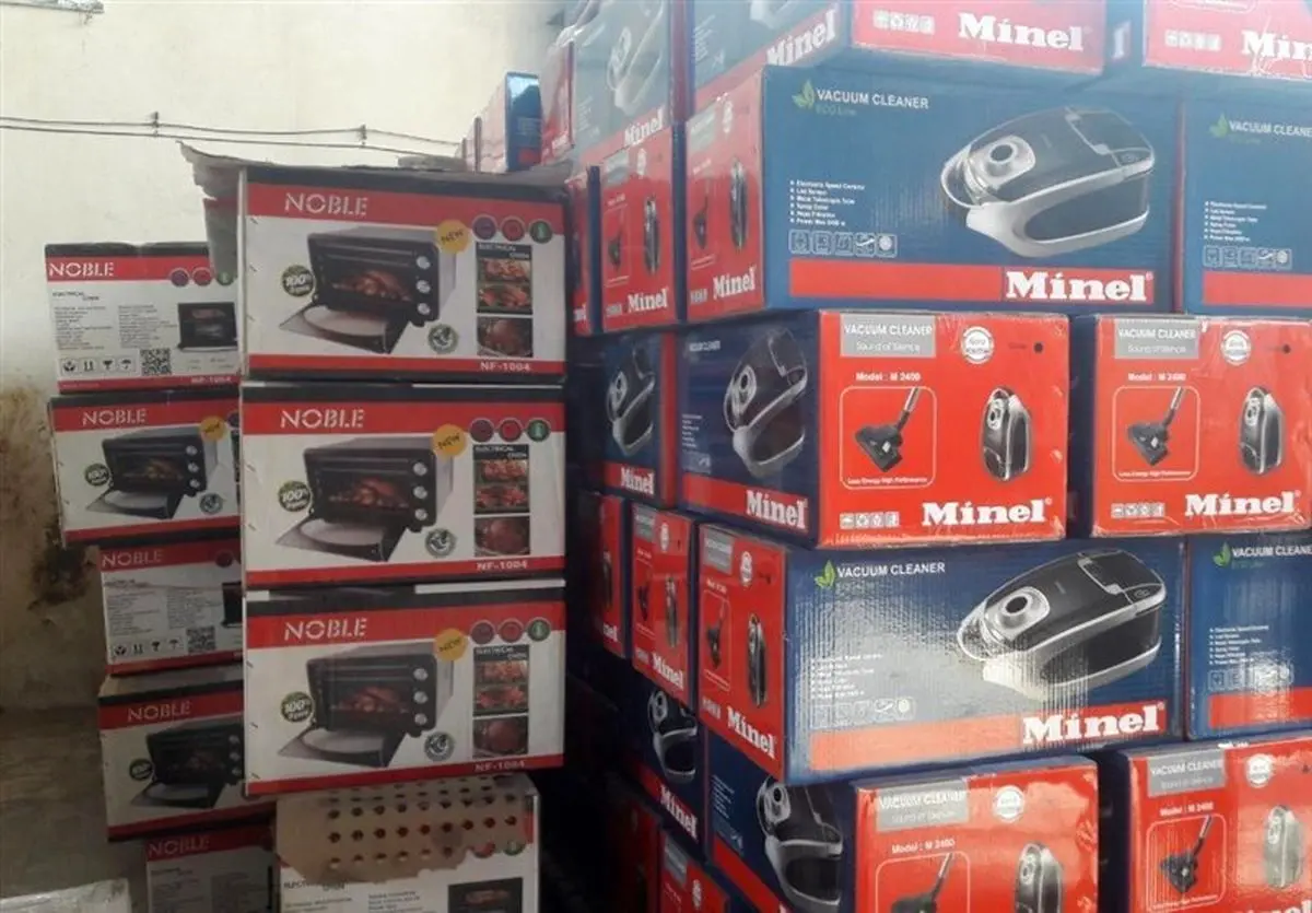 انبار لوازم خانگی میلیاردی در استان اصفهان کشف شد