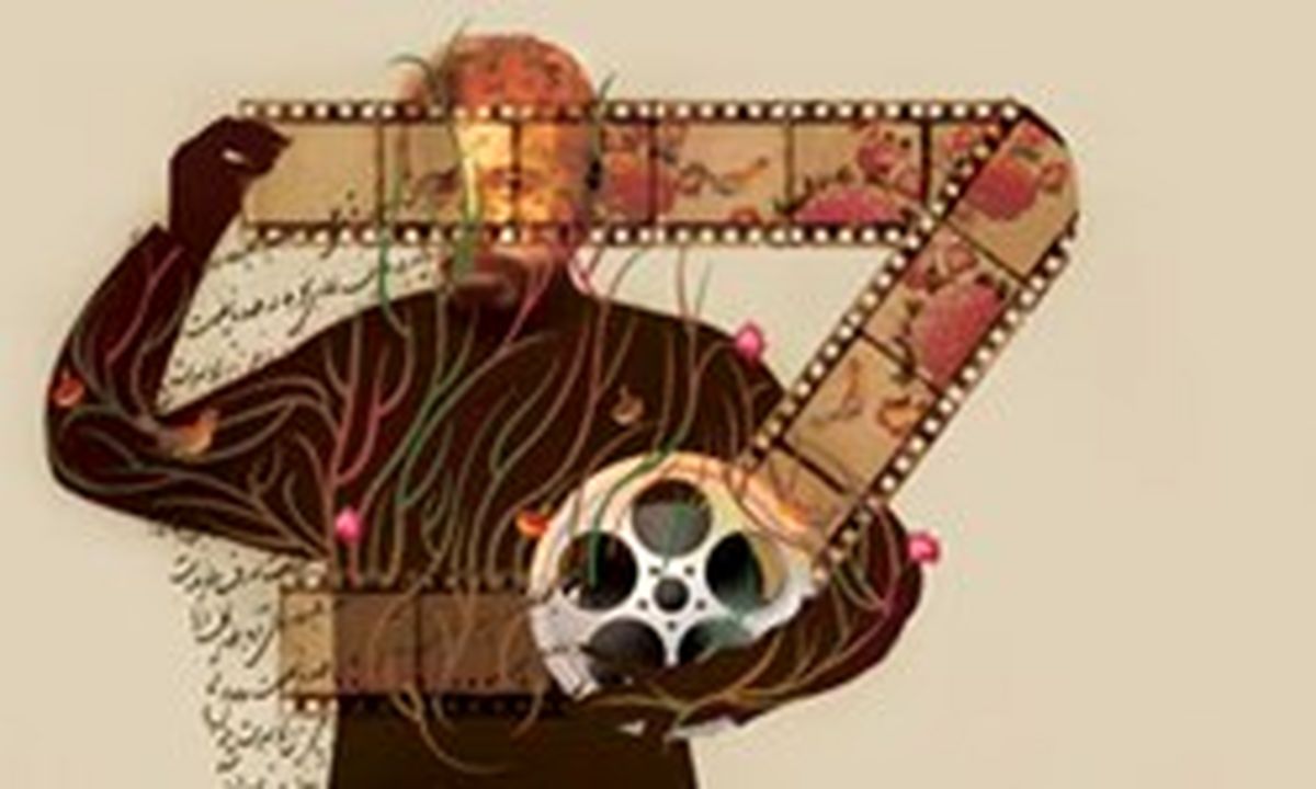 فیلمنامه مستندی درباره آخرین فیلم مرحوم «علی حاتمی» نوشته شد