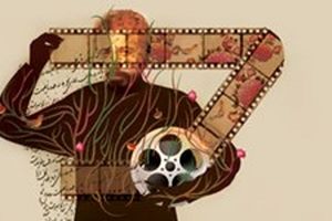 فیلمنامه‌ مستندی درباره آخرین فیلم مرحوم «علی حاتمی» نوشته شد