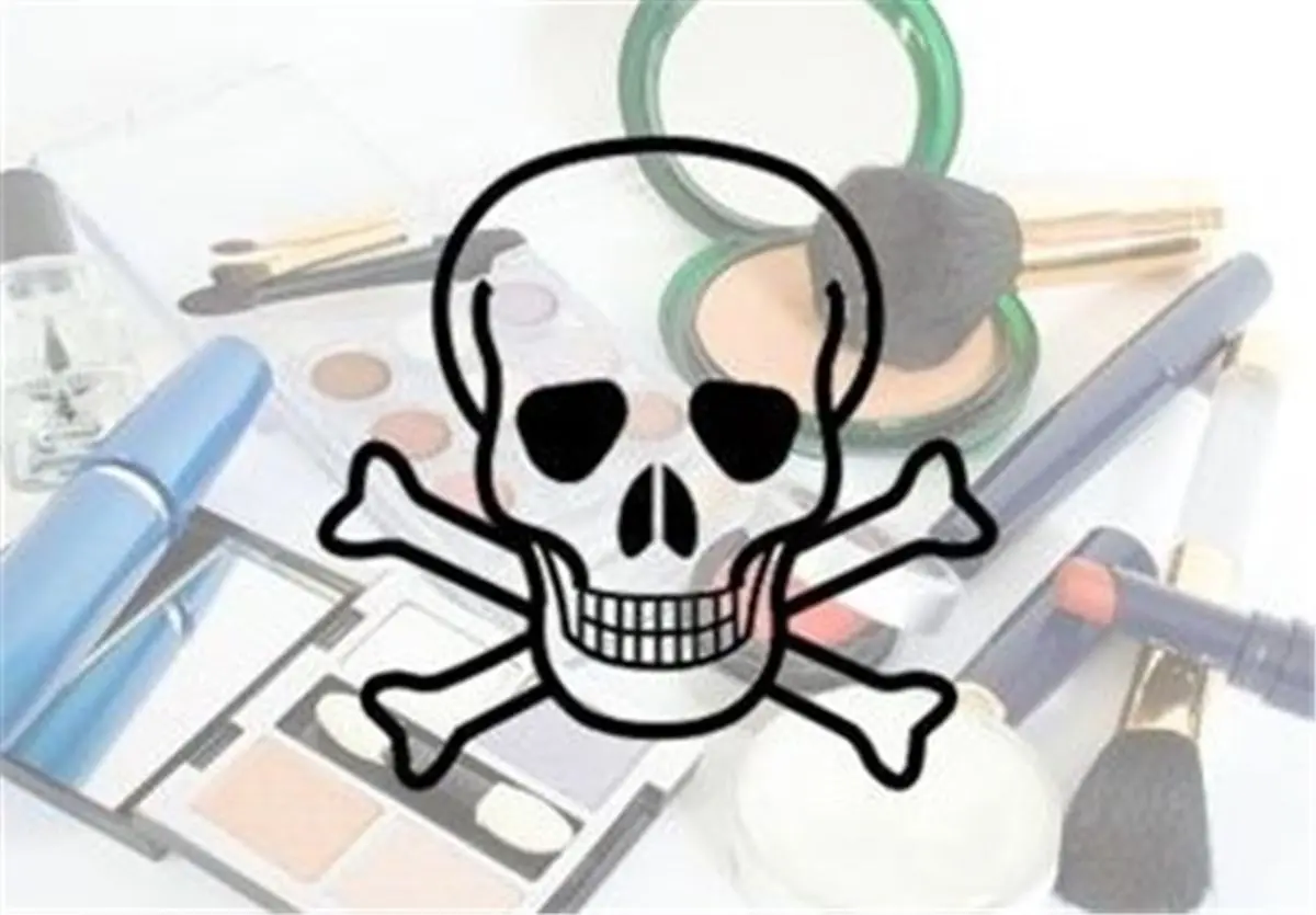 لوازم خانگی و آرایشی در صدر کالاهای قاچاق مکشوفه شهریور ماه