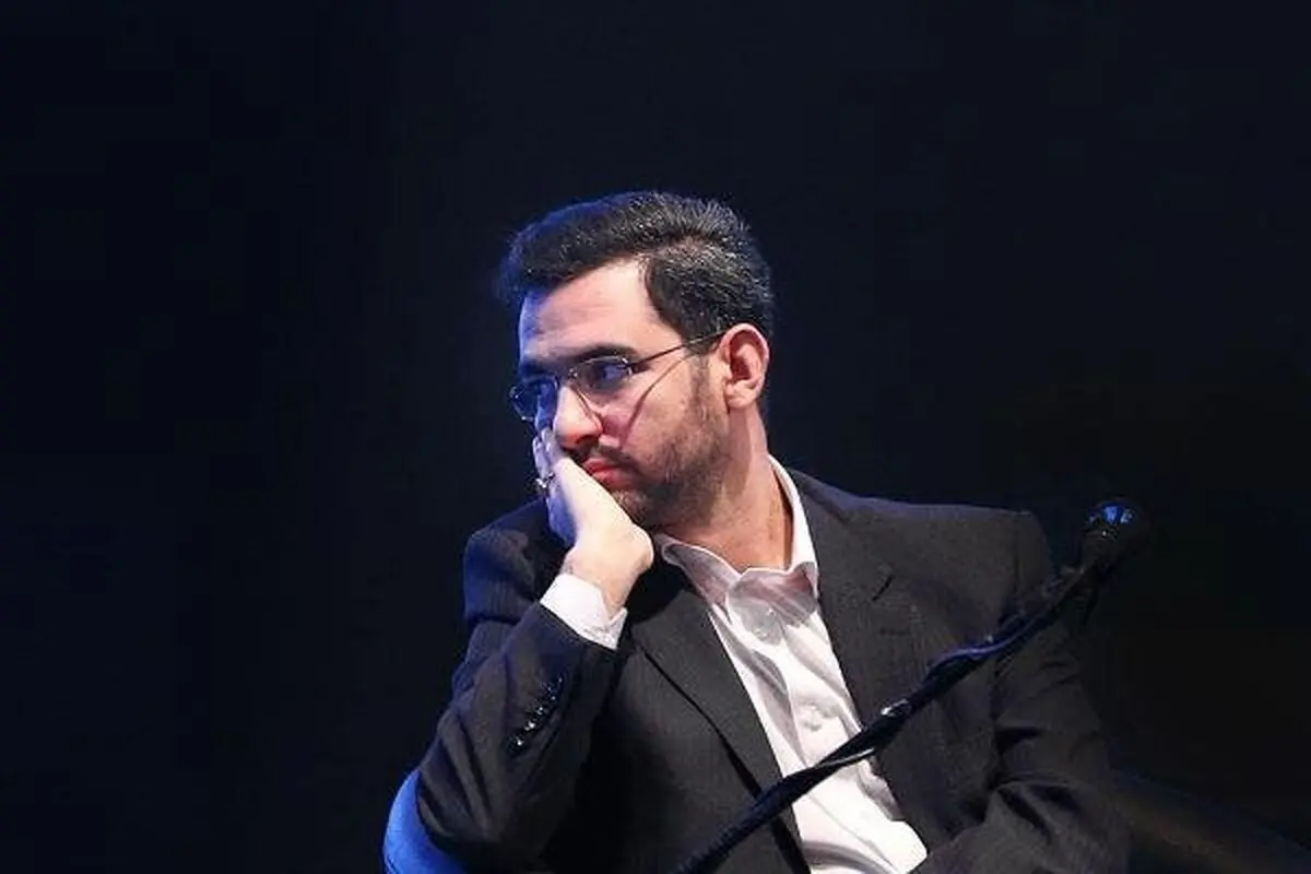 عضو هیات عامل سازمان فناوری اطلاعات منصوب شد