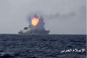 انصارالله یک قایق جنگی ائتلاف عربی را مورد هدف قرار داد
