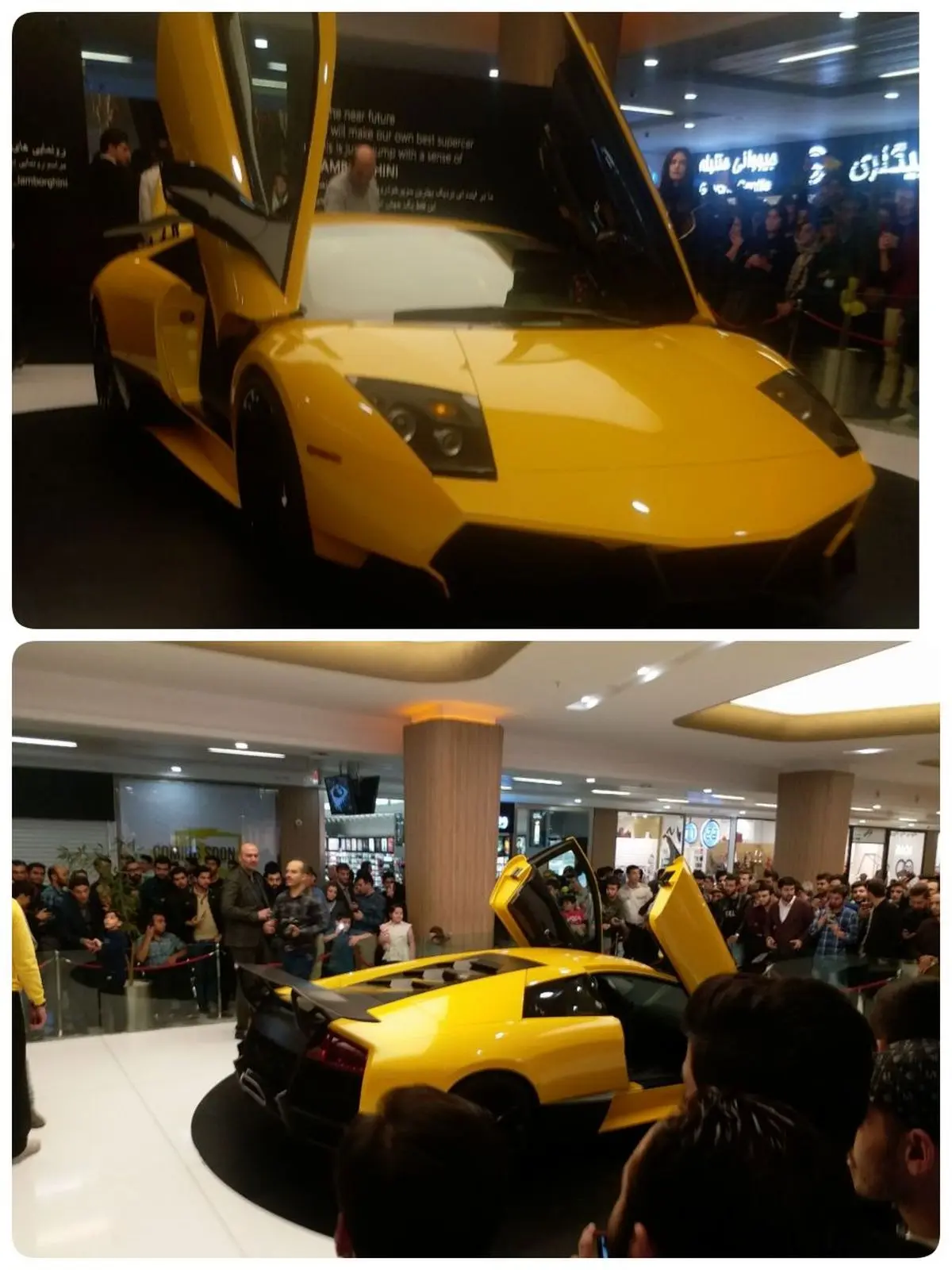 لامبورگینی دست ساز ایرانی