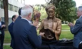 ابوعلی سینای ایرانی در اسپانیا رونمایی شد+عکس