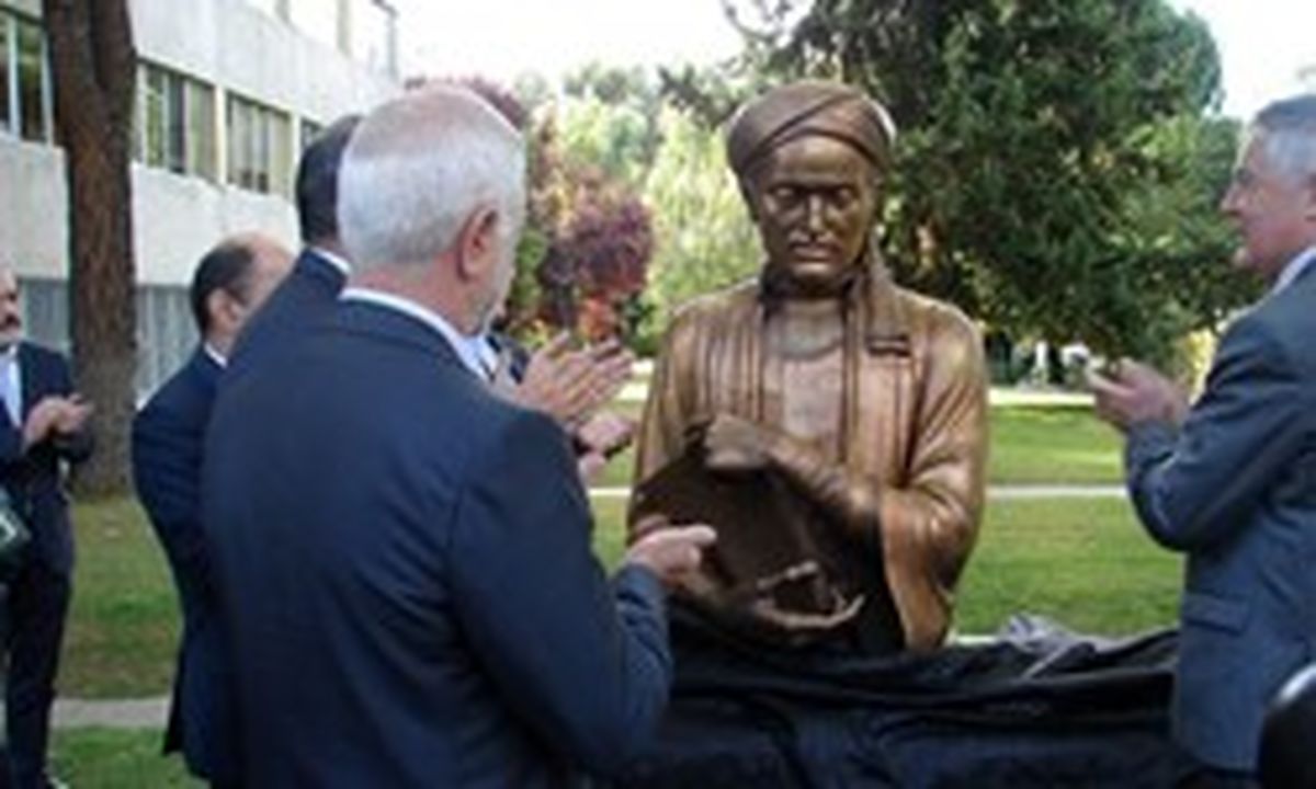 ابوعلی سینای ایرانی در اسپانیا رونمایی شد+عکس