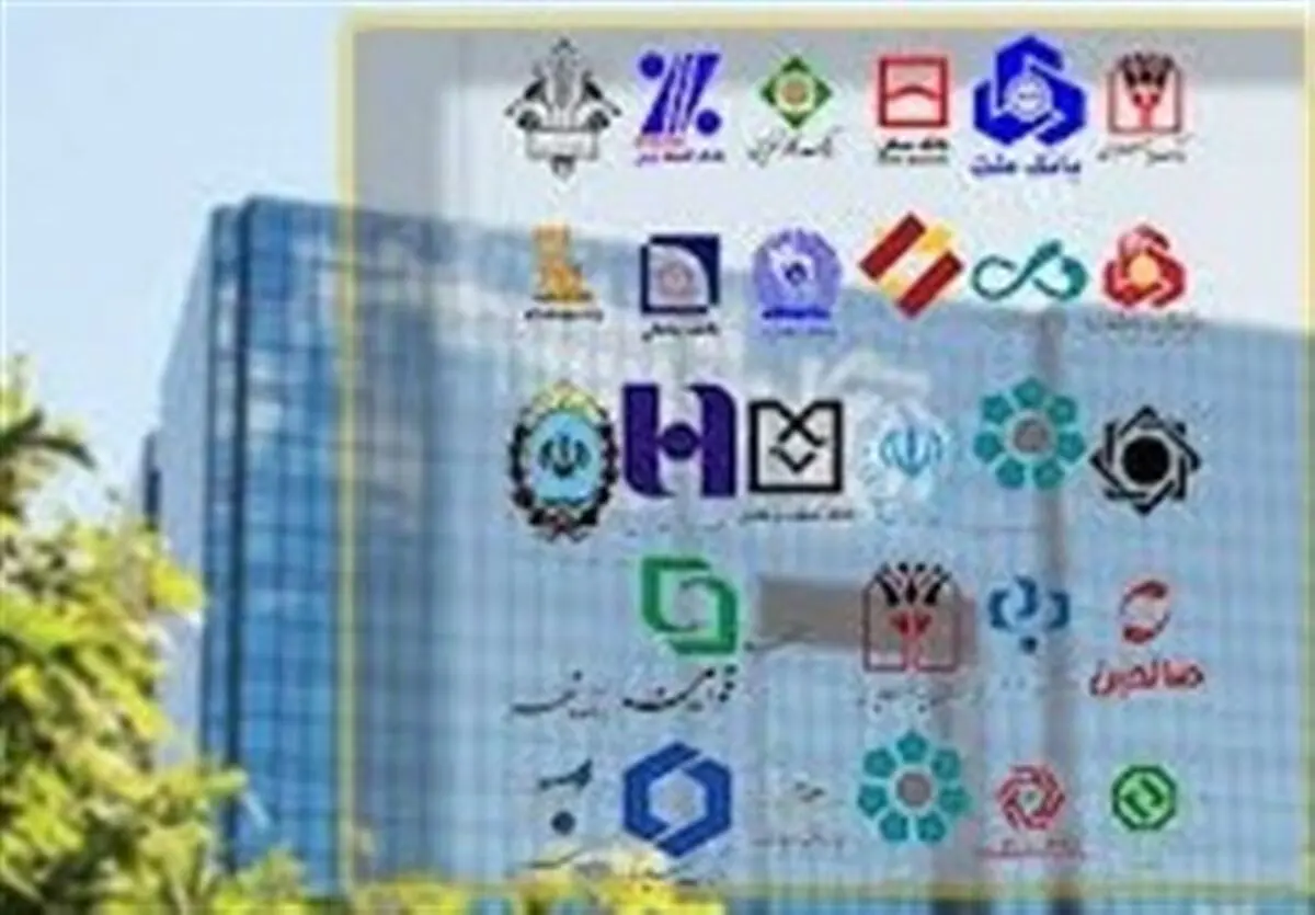 بزرگترین بدهکار بانک ها کیست؟