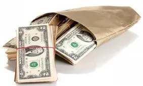 نامه ننگین خرداد 96، سند رد FATF + سند