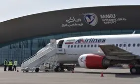 پرواز ماکو _ تهران مجددا آغاز به کار کرد