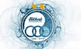 شکایت استقلالى‌ها در CAS ثبت شد