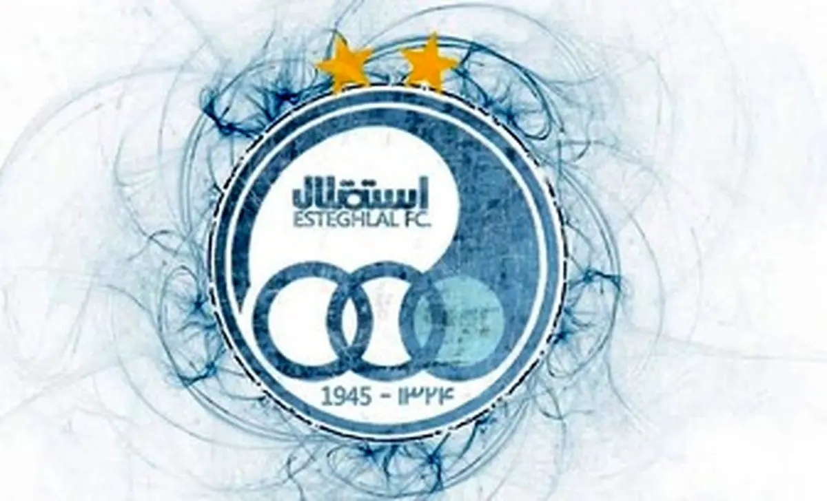 شکایت استقلالى‌ها در CAS ثبت شد