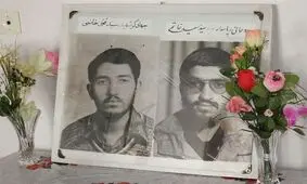 شهیدی که پیکر پاکش بعد از ۱۷ سال به وطن بازگشت+فیلم