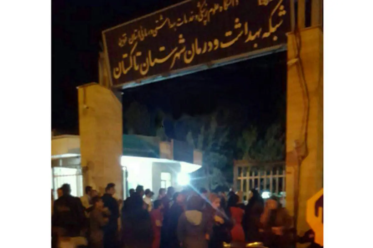 والدین دانش آموزان مدرسه سماء تاکستان نگران نباشند