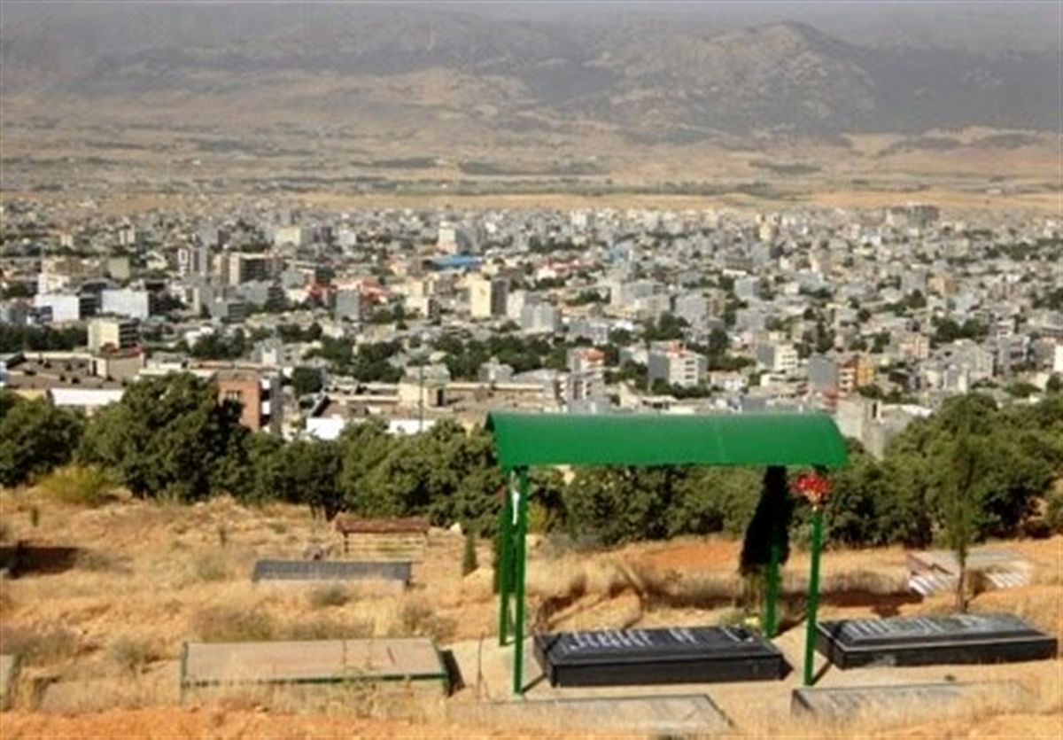 مسئولان فکری برای گورستانهای بیحساب یاسوج کنند