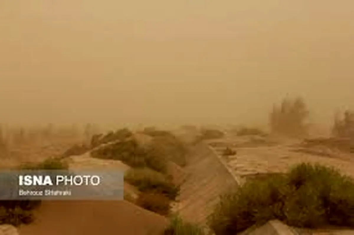 وجود 25 هزار هکتار کانون ریزگرد در البرز