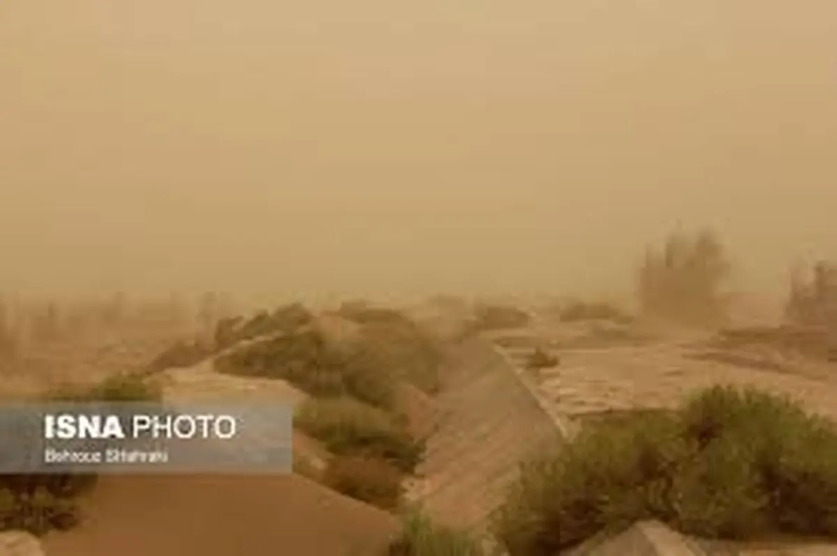 وجود 25 هزار هکتار کانون ریزگرد در البرز
