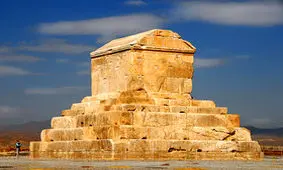 سازمان میراث فرهنگی هیچ برنامه ای برای روز ۷ آبان ندارد/ اصالت این روز مورد تردید است