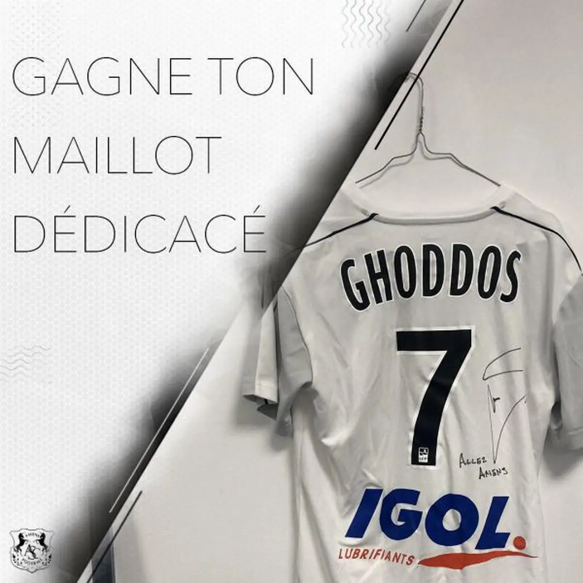 پیراهن قدوس جایزه به طرفداران آمیان