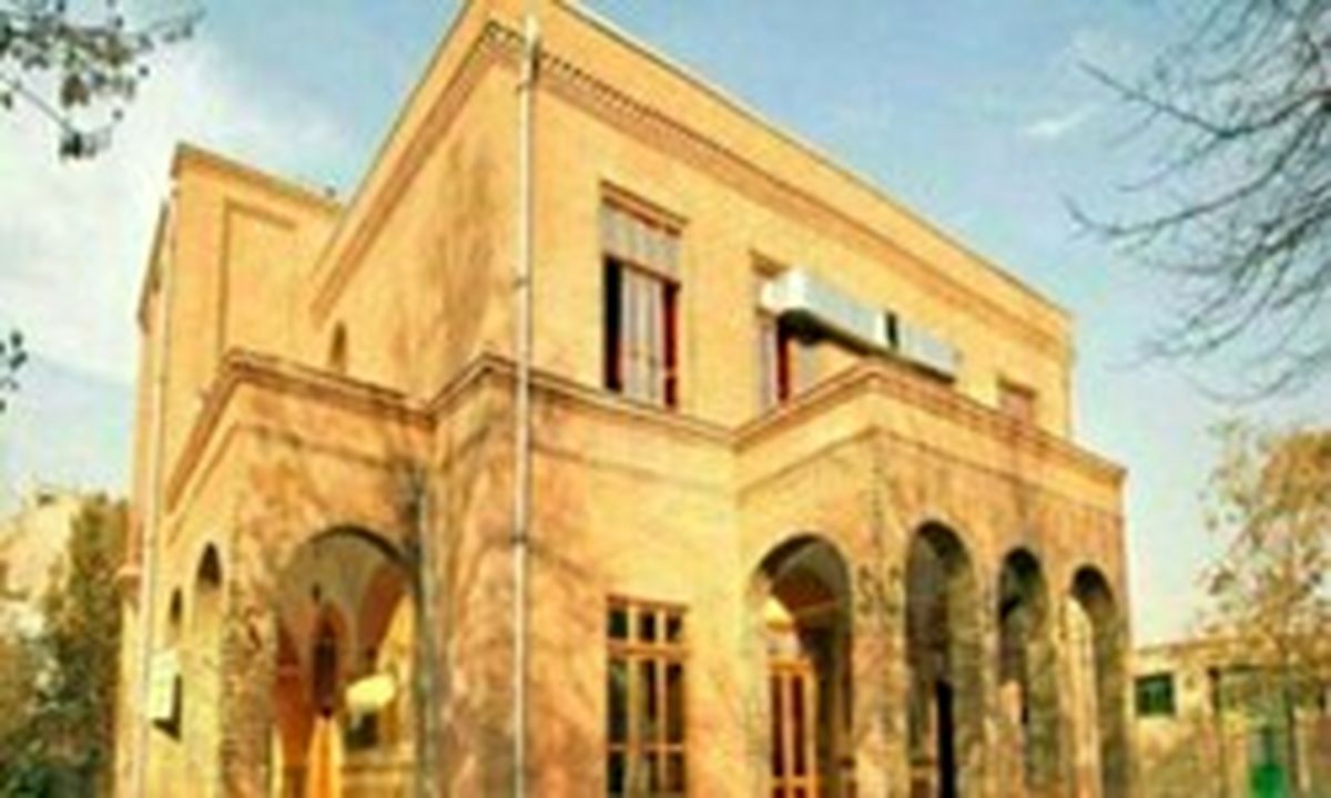 خانه بزرگآقا به شهرداری تهران واگذار شد