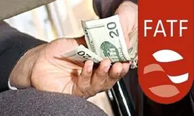 رئیس کمیسیون تخصصی طلا و جواهر: CFT هیچ تأثیری در بازار طلا و ارز ندارد