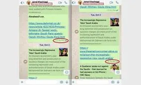 افشاگری «واتس‌اپ» در پروندۀ روزنامه‌نگار عربستانی