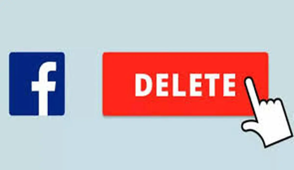 خانه تکانی فیسبوک آغاز شد