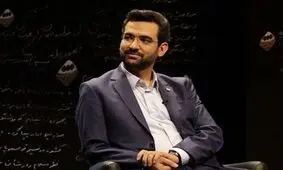 مدینه فاضله برخی قطع اینترنت است