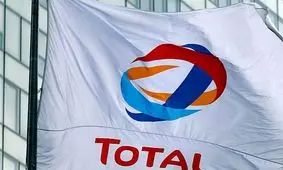 رسیدگی به پرونده رشوه مالی توتال به مقامات ایرانی در «دادگاه اشباح»