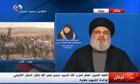 سید حسن نصرالله: ایرانِ محاصره شده در چشم ترامپ بزرگتر از کشورهای عربی است که دو هفته بیشتر بدون آمریکا دوام نمی‌آورند