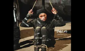 «جنگ تمام شد» غیرممکن‌ها را منطقی جلوه می‌دهد/ شورش سیاهپوستان