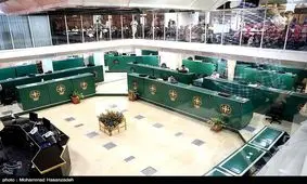 نهمین عرضه اولیه امسال بازار سهام روز دوشنبه انجام می‌شود