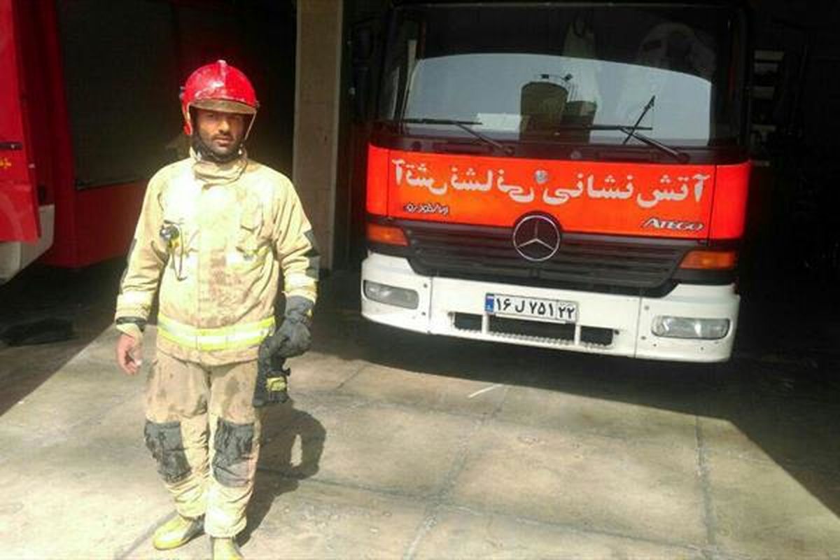 خواب شهید آتش نشان مدتی قبل از شهادت/ تفریح جالب شهید +عکس