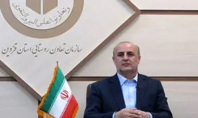 ۱۲۲۰۰ تن آرد روستایی در بین روستائیان قزوینی توزیع شد