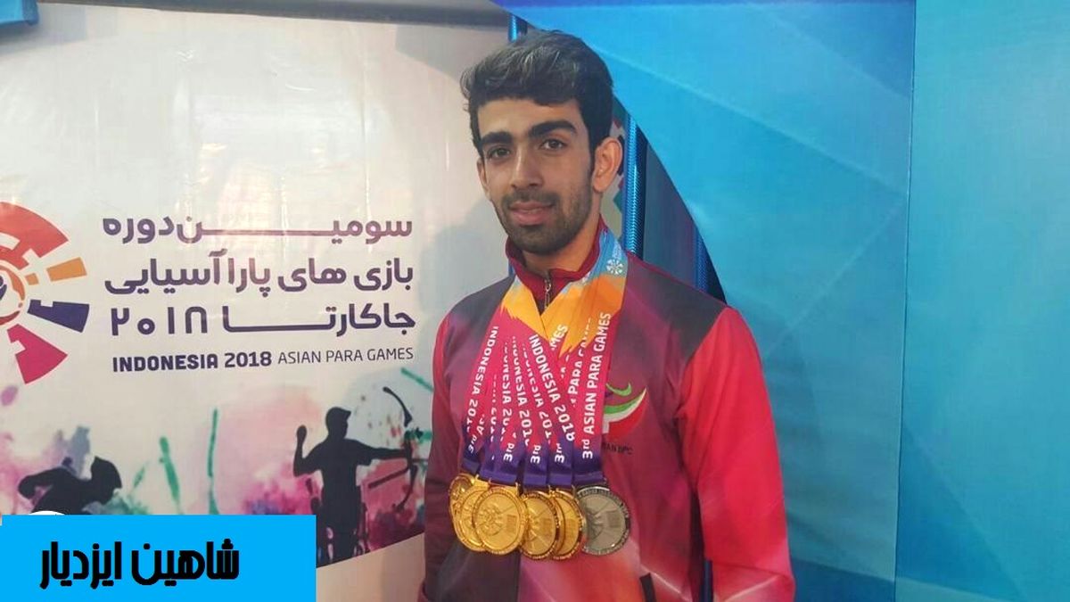 رقم پاداش شاه ماهی ورزش ایران نجومی شد/ شناگر ایران سکه باران میشود