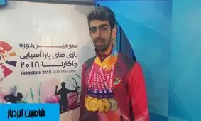 رقم پاداش شاه ماهی ورزش ایران نجومی شد/ شناگر ایران سکه باران می‌شود