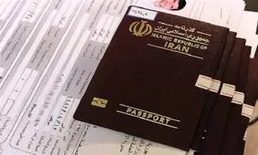 ساعت کاری دفاتر زیارتی برای "ثبت‌نام اربعین" افزایش یافت
