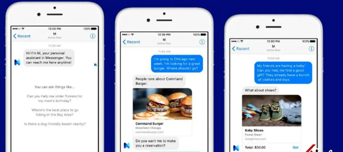 ویژگی «لغو ارسال پیام» به پیام رسان فیسبوک اضافه می شود