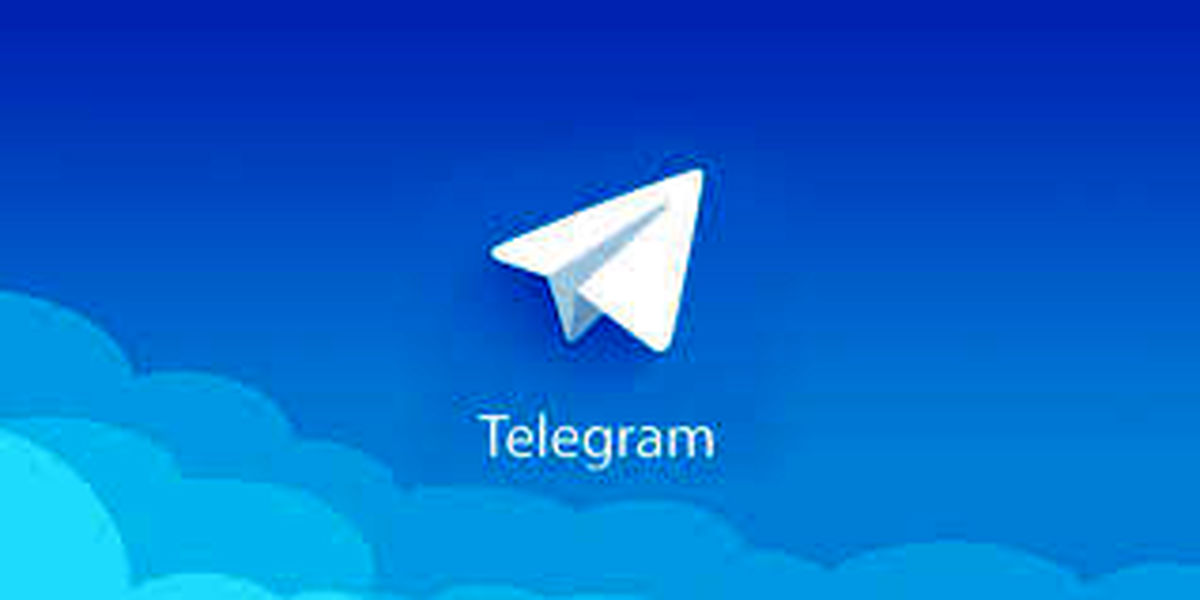 قطع تلگرام در ایران واروپا