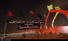 لحظه شماری اهوازی‌ها برای استقبال از زوار اربعین