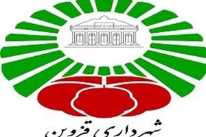 شهرداری قزوین جزئیات مصدومیت خبرنگار صدا و سیما را تشریح کرد
