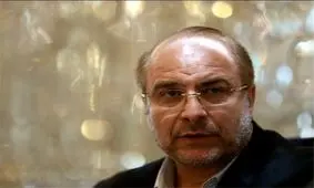 گزارش شهردار تهران از حادثه پلاسکو در صحن علنی مجلس