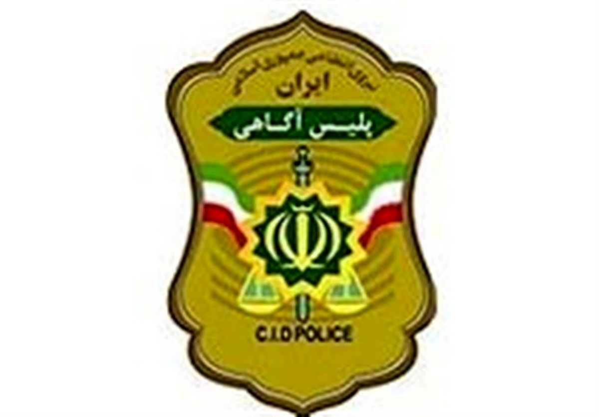 درخواست پلیس آگاهی از مردم برای شناسایی پسربچه ربوده‌شده + تصویر پسربچه